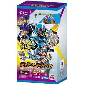 仮面ライダーガッチャード ライドケミートレカ PHASE：EX02の商品画像