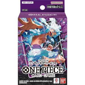 特価品 ONE PIECE カードゲーム スター トデッキ 赤 シャンクス 【ST