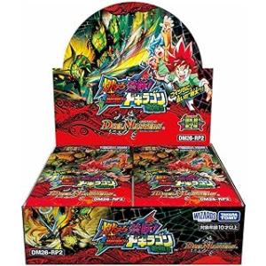 【最短即日発送】デュエル・マスターズTCG DM26-RP2 逆札篇 第2弾 燃えろ禁断! 逆転のドギラゴン革命!! BOX