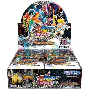 デュエル・マスターズ 【予約】DM26-EX4 デュエル・マスターズTCG 切札