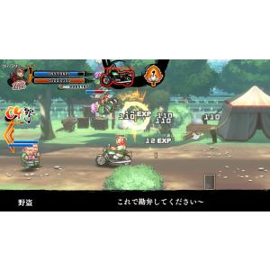 [メール便] 新品【PS4】 ダウンタウンスペ...の詳細画像2