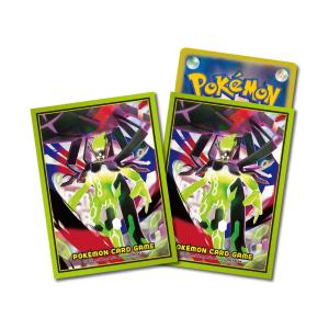 特価品 ウルトラコスモレコードカード Vol.1 (BOX/20パック入