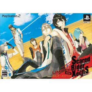バトルスピリッツ アニメブースター RESONATING STARS【BSC50】(BOX