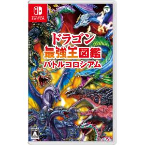 最強王図鑑 最強王バトルカードゲーム〜混沌の王座〜 : Biruwa shop