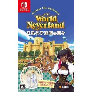 新品【任天堂】Nintendo Switch ワールドネバーランド エルネア王国の日々