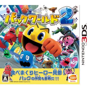 3DS アルティメット ヒッツ ブレイブリーデフォルト フォーザ・シークウェル Amazon | アルティメット ヒッツ ブレイブリーデフォルト