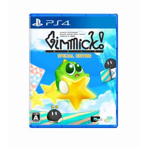 【PS4】 Gimmick！ Special Edition [通常版]の商品画像
