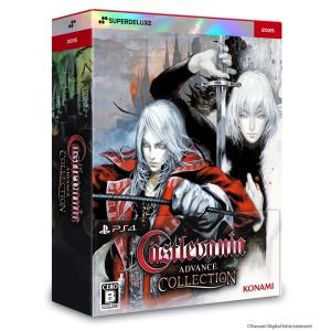 初版 ヴァイスシュヴァルツ Re:ゼロから始める異世界生活 Vol.3