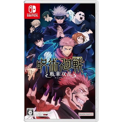 新品【任天堂】Nintendo Switch 呪術廻戦 戦華双乱［Switch版］