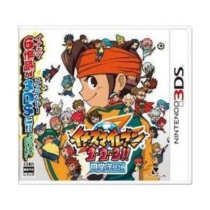 ニンテンドー3DS イナズマイレブン1・2・3!!円堂守伝説
