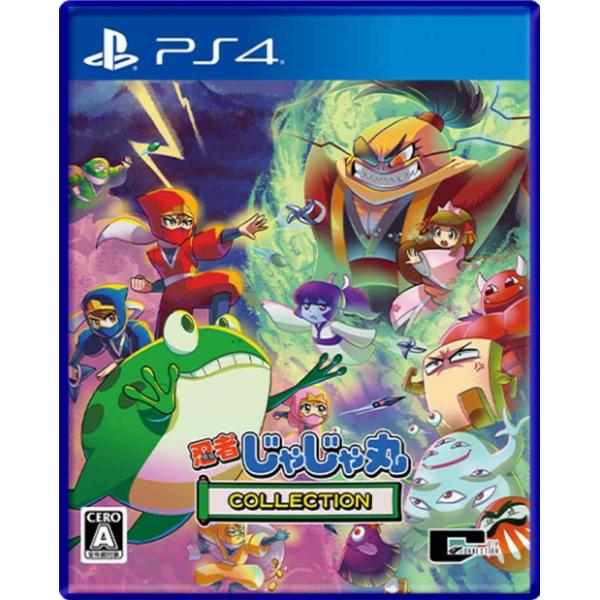 新品【PS4】 忍者じゃじゃ丸 コレクション [PS4版]