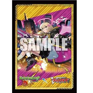 新品 スリーブC ミニ Vol.822「エル」モンスターストライク/爆買