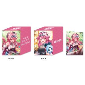 新品 遊戯王OCG デュエルフィールド QUARTER CENTURY フレンドリー