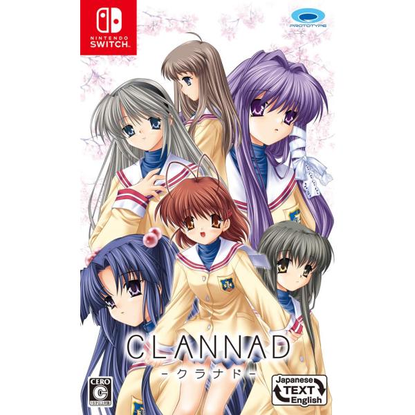 [メール便] 【新品】Nintendo Switch CLANNAD