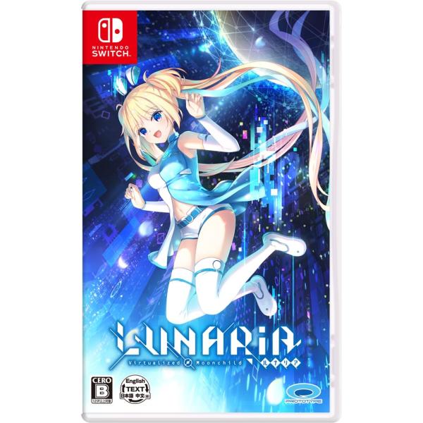 新品【任天堂】Nintendo Switch LUNARiA ‐Virtualized Moonch...