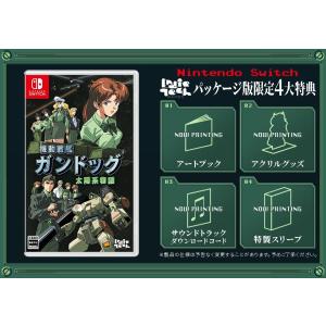 Nintendo Switch 遊戯王ラッシュデュエル 最強バトルロイヤル!! 初回