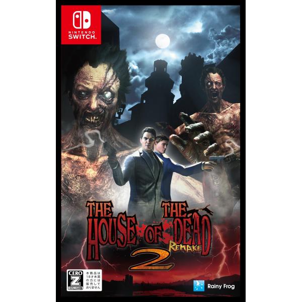 [メール便] 【新品】Nintendo Switch ザ・ハウス・オブ・ザ・デッド2：リメイク