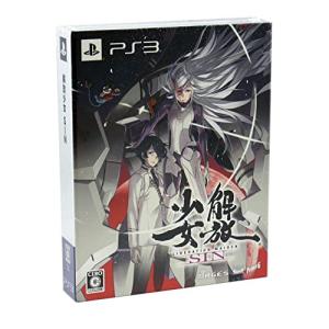 新品【PS3】 【限】解放少女 シン 限定版｜toreneko