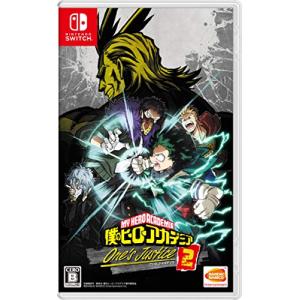 新品【任天堂】Nintendo Switch 僕のヒーローアカデミア One's Justice2 Switch用ソフト（パッケージ版）の商品画像