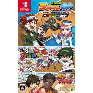帰ってきた 名探偵ピカチュウ スイッチ Nintendo switch ソフト 帰ってきた 名探偵ピカチュウ | My Nintendo Store（マイニンテンドー
