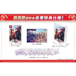 Switch】 千銃士:Rhodoknight for Nintendo Switch [限定版] Switch用