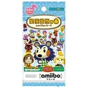 新品 どうぶつの森amiiboカード 第3弾