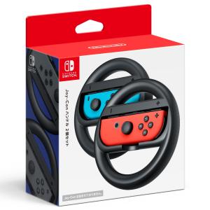 Nintendo Switch本体Joy-Con 2 ハンドルコントローラー追加 任天堂（Nintendo） Switch Joy−Conハンドル2個セット