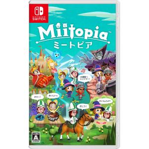 [メール便] 【新品】Nintendo Swit...の商品画像