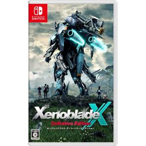 Xenoblade Definitive Edition ゼノブレイド ディフィニティブ