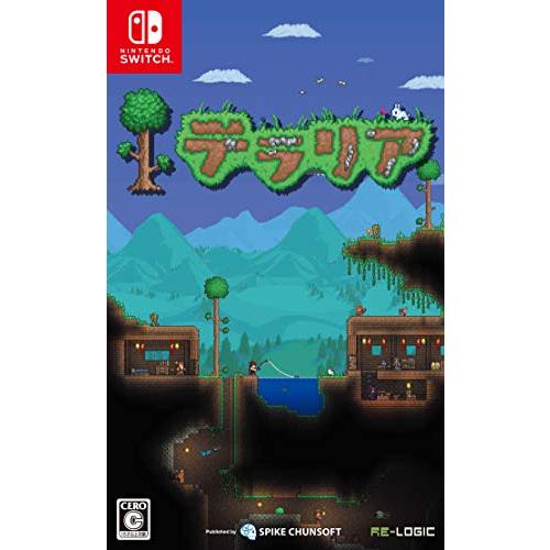 新品【任天堂】Nintendo Switch テラリア