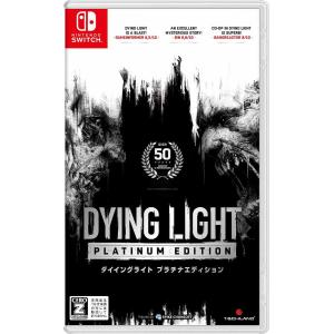 Nintendo Switch DYING LIGHT PLATINUM EDITION スパイク・チュンソフト Switch ダイイングライト プラチナ