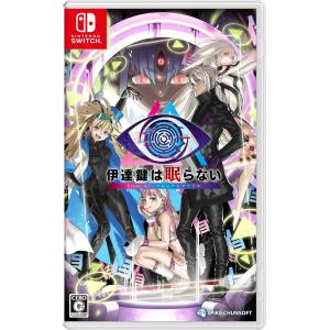 Switch】 神椿市建設中。 REGENERATE [特装版] Switch用ソフト