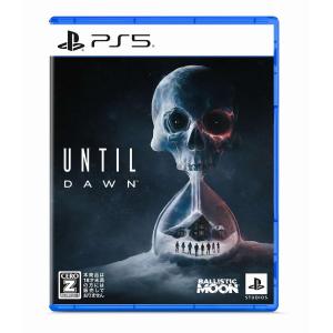 PlayStation Until Dawn -惨劇の山荘 - PS5用ソフト（パッケージ