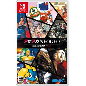 SNK 【Switch】 アケアカNEOGEO セレクション Vol.3 Switch用ソフト