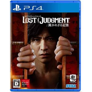 SONY PS4 龍が如く 極 ソフト プレイステーション4 PlayStation4