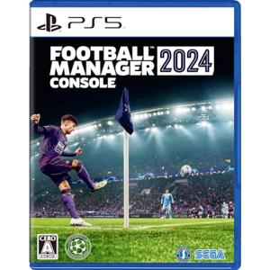 新品【PS5】 Football Manager 2024 Console｜toreneko
