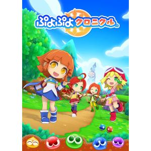 3DS】アークシステムワークス 星霜のアマゾネス 3DS用ソフト