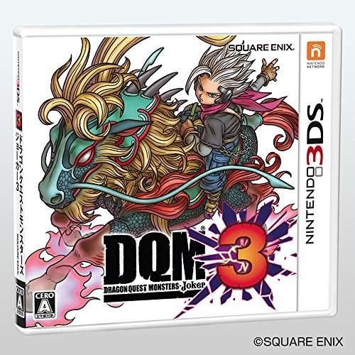 新品【任天堂】ニンテンドー3DS ドラゴンクエストモンスターズ ジョーカー3