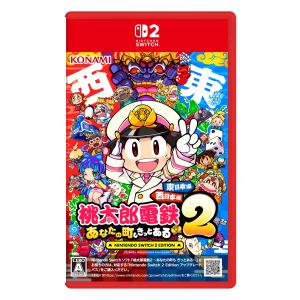 任天堂 【Switch2】 あつまれ どうぶつの森 Nintendo Switch 2 Edition