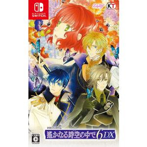 Koei Tecmo Games - 【Switch】 遙かなる時空の中で6 DX [通常版] Amazon.co.jp: 遙かなる時空の中で6 DX - Switch : ゲーム
