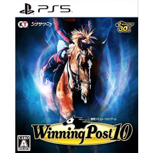 新品【PS5】 Winning Post 10 [PS5版]｜toreneko