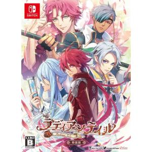 switch　喧嘩番長乙女　ダブルパック WonderGOOオリジナル限定セット WonderGOOオリジナル特典】喧嘩番長 乙女 ダブルパック＜Switch
