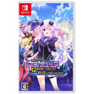 Nintendo Switch マブラヴ・マブラヴ オルタネイティヴ REMASTERED