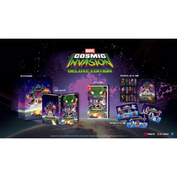 【新品】Nintendo Switch MARVEL Cosmic Invasion DELUXE ...
