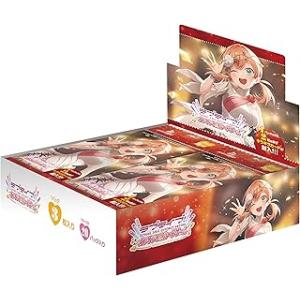 ラブライブ！オフィシャルカードゲーム PL!-bp4-003-P 南 ことり (P