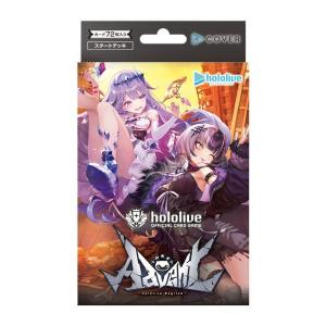 [BSC50]アニメブースターRESONATING STARS 3コン BSC50]アニメブースター RESONATING STARS − 商品情報｜Battle