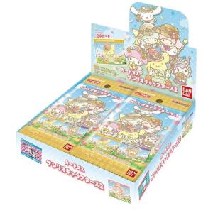カードダス サンリオキャラクターズ　カートン 1箱(12BOX入り) BOX】 カードダス サンリオキャラクターズ2 BOX ｜ 未開封 カートン