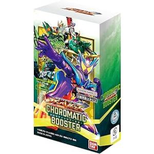 未開封】14パック モンスターゲート TCG 砦の守護者 ブースターVol.1 BANDAI（バンダイ） 【新品】デジモンカードゲーム ブースターパック