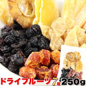 (父の日 ギフト プレゼント 2018) ポイント消化 訳あ...