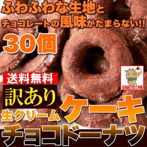 (父の日 ギフト プレゼント 2018) チョコレート カカ...